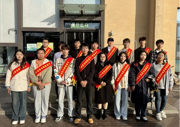 悠悠寸草心 志愿递真情  曹妃甸职业技术学院寸草心志愿服务活动