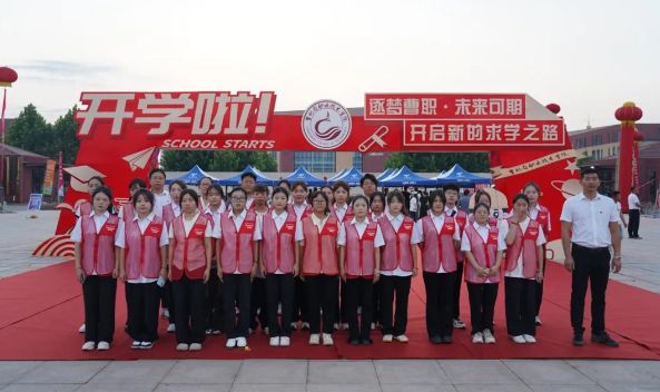 以心迎“新”——聚焦迎新背后的志愿者们