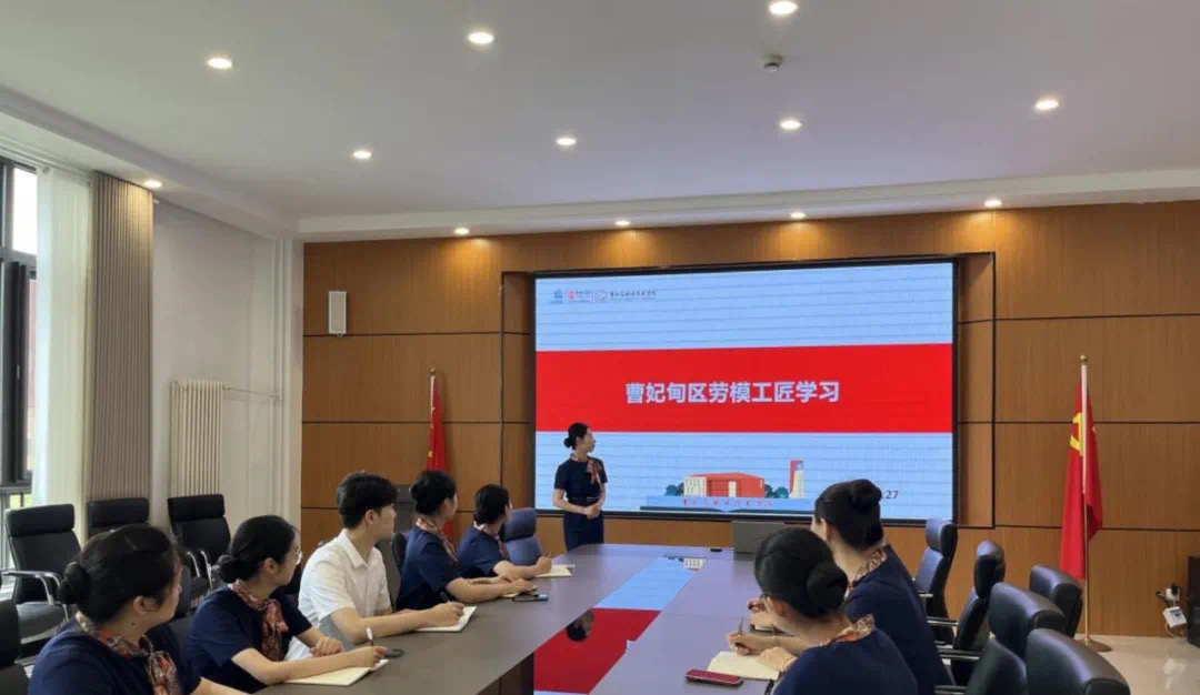 航空航天学院航空服务系组织学生开展曹妃甸区劳模工匠学习
