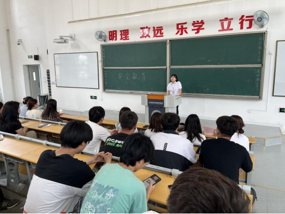 我校组织开展反诈宣传工作