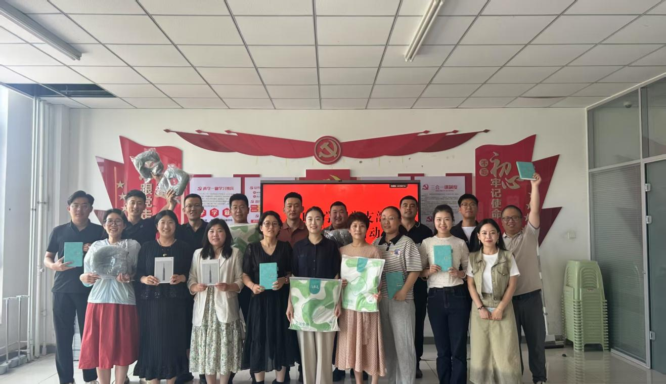 红色词语猜猜乐 初心使命共传承-工程学院党支部红色猜词活动圆满举行