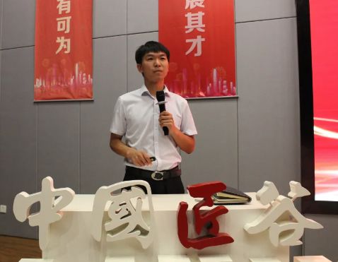 曹妃甸职业技术学院开展《社团纳新工作布置会议》