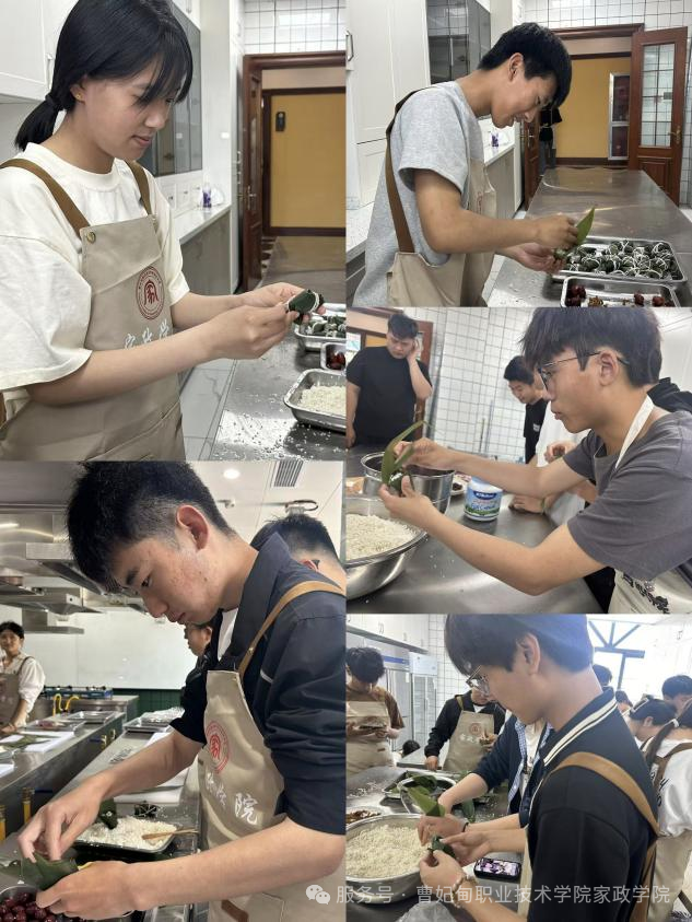 米蕴深情遥寄愿，叶含暖意手工忙—家政学院包粽子实践活动