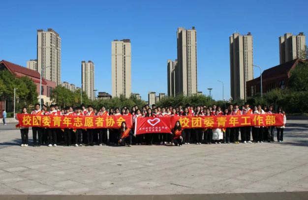 寸草心  |  敬老爱老 卫生环境常相伴志愿服务活动