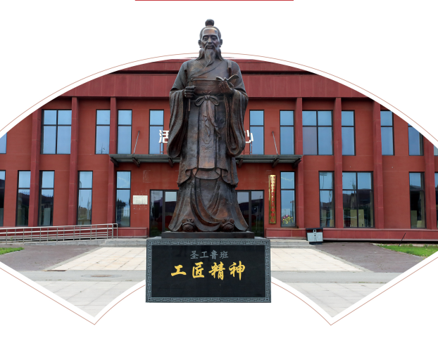 体育与艺术学院2024-2025学年团学组织学生干部换届名单公示