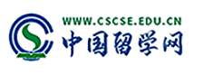 国家留学网