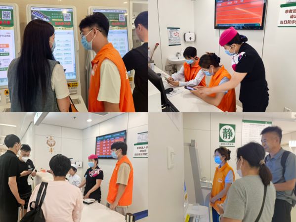 携手协和 守护健康||曹妃甸职业技术学院赴北京协和医院开展志愿服务活动圆满结束