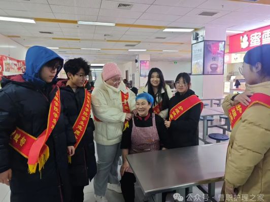 食堂慰问 点亮温暖时光