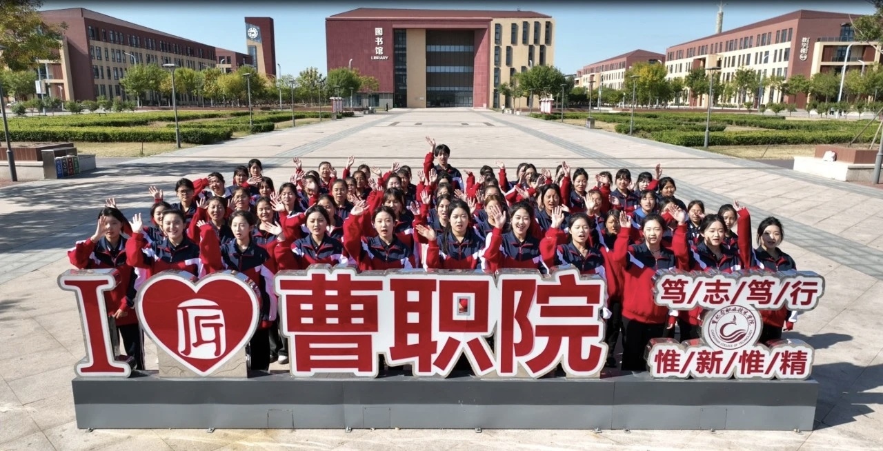 学工要闻