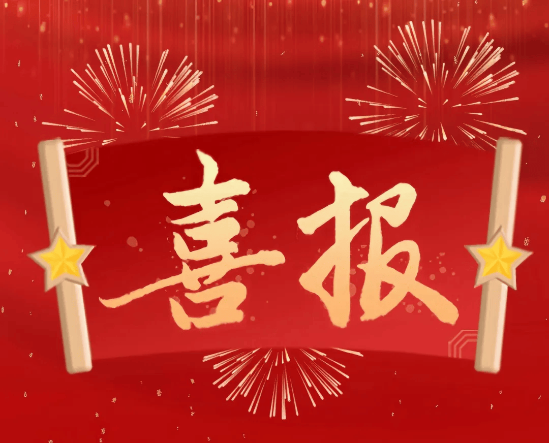 “我心中的思政课风采：创意微视频成果汇报展示”