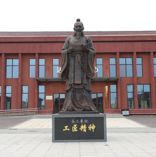 学院简介