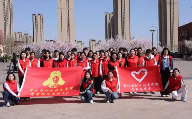 学雷锋月|“净室整行，共筑美好校园”志愿服务活动