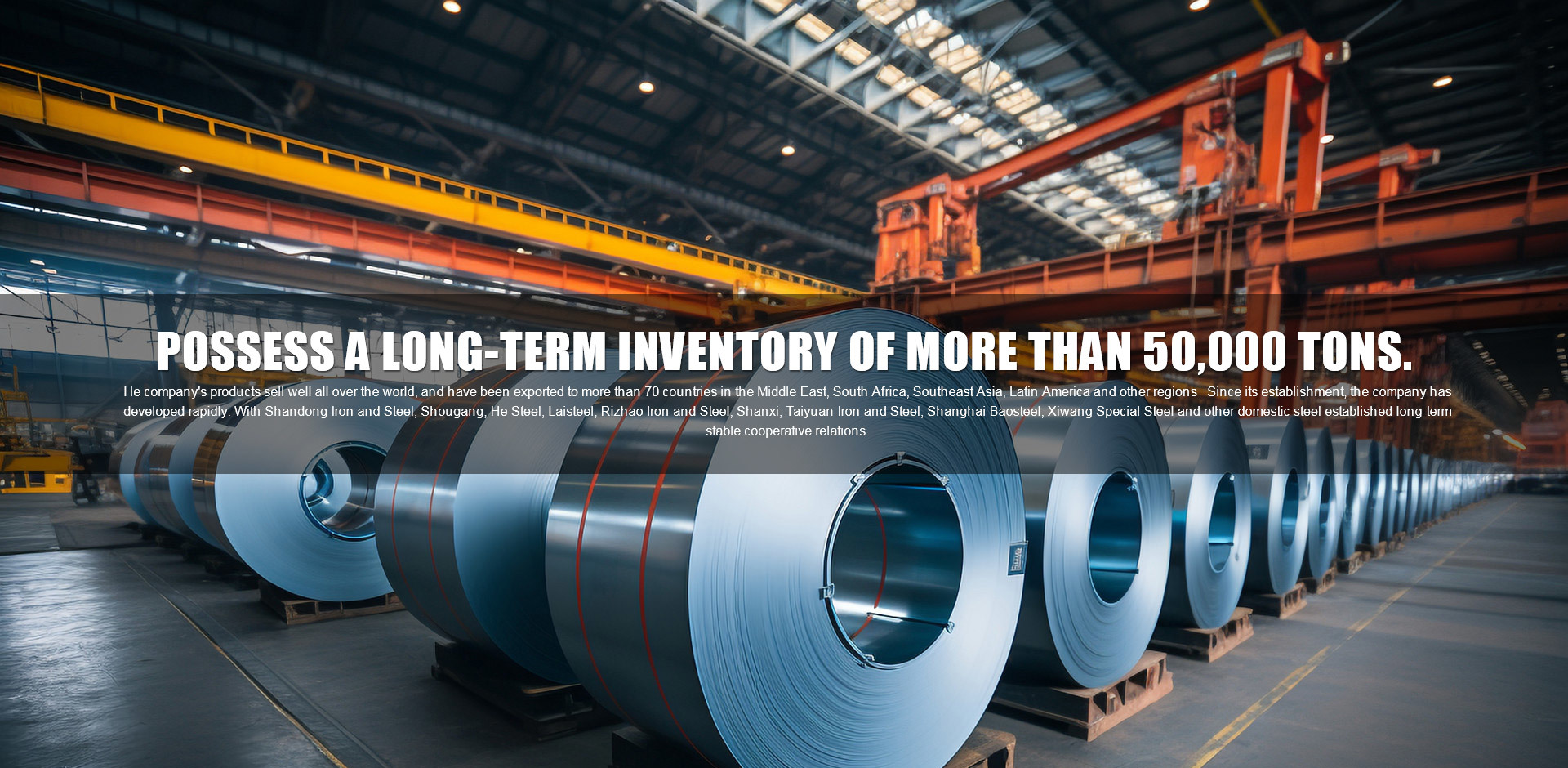 Steel Gold Industry and Trade (Shandong) Co., Ltd.