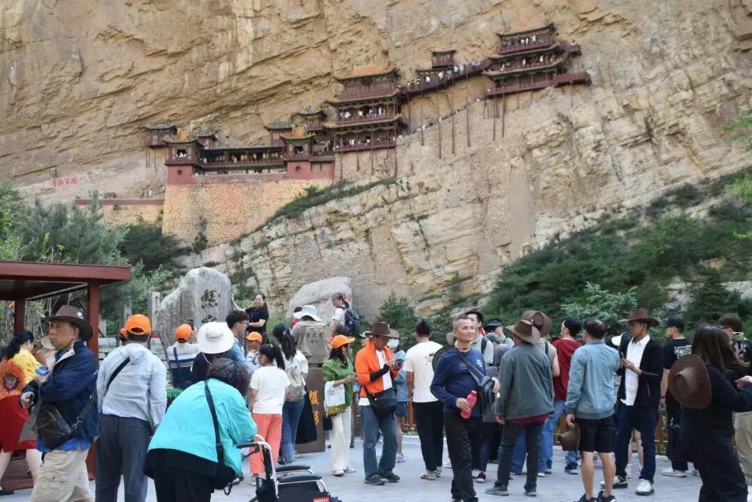 恒山、懸空寺景區(qū)限流預(yù)警公告