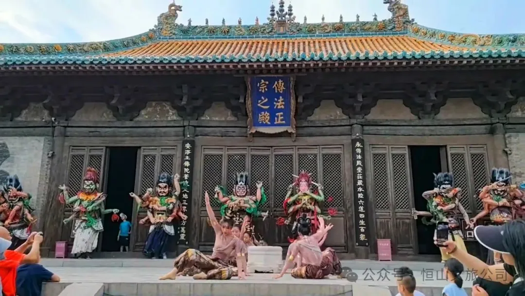 关于永安寺近期宠粉福利政策的通告