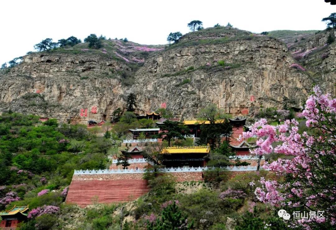 恒山景區(qū)防火提示！
