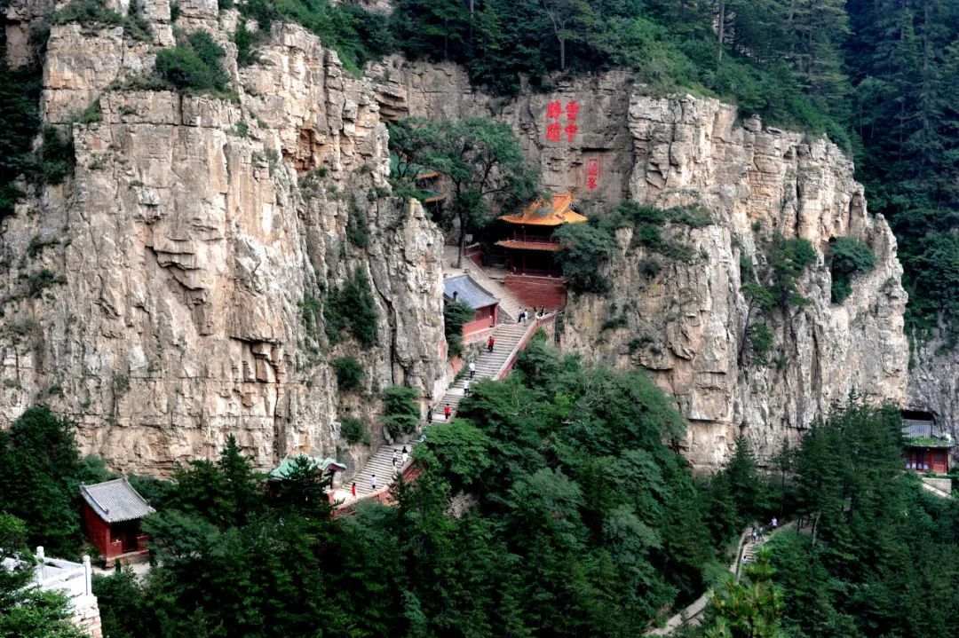 Notice on the Reopening of the Hengshan Mountain Temple Group Area