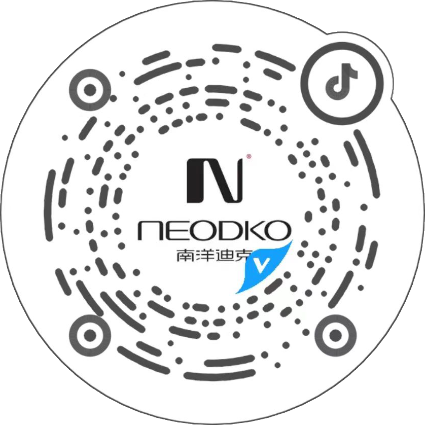 南洋迪克