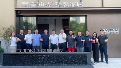居然之家集团执行总裁王宁一行莅临南洋迪克参观考察