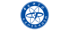 中科院大連化學(xué)物理研究所 中科院大連化學(xué)物理研究所