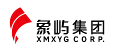象嶼集團(tuán) 象嶼集團(tuán)