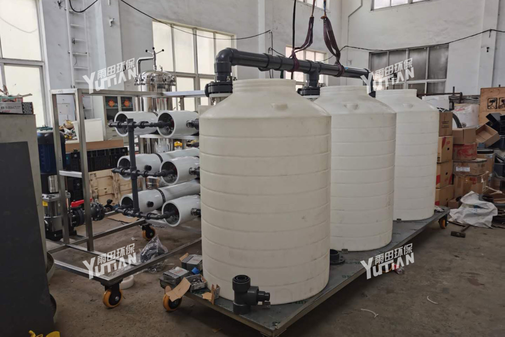 中國石油天然氣股份有限公司錦西石化分公司