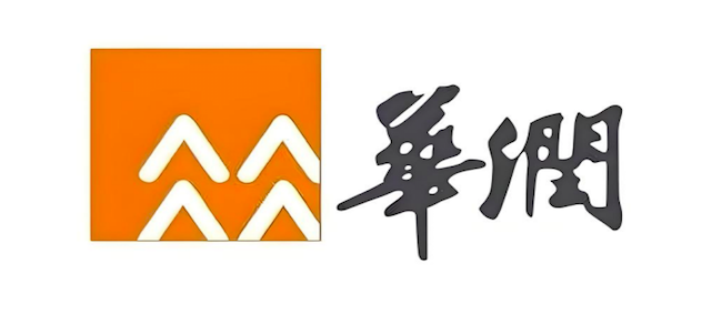 華潤集團(tuán) 華潤集團(tuán)