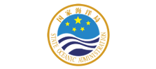 國家海洋局 國家海洋局