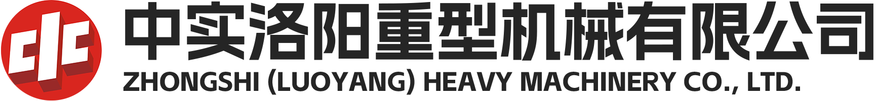 洛阳坤炬商贸