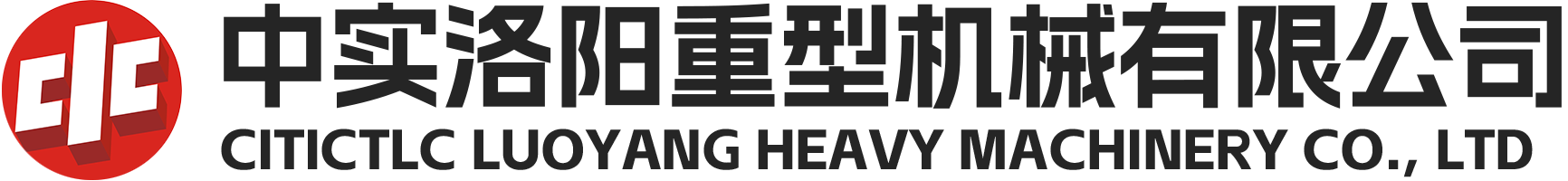 洛阳坤炬商贸