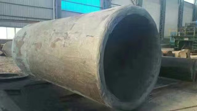 Forging