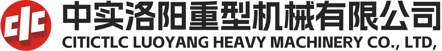 洛阳坤炬商贸