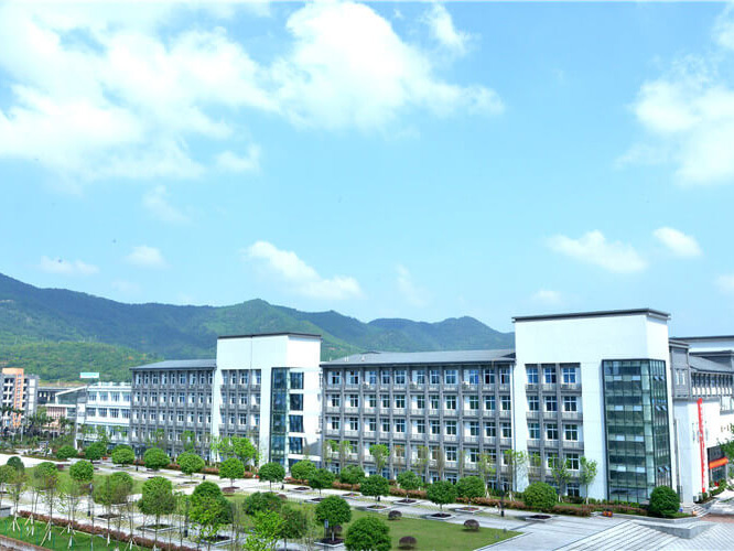 重慶商務(wù)職業(yè)學(xué)院