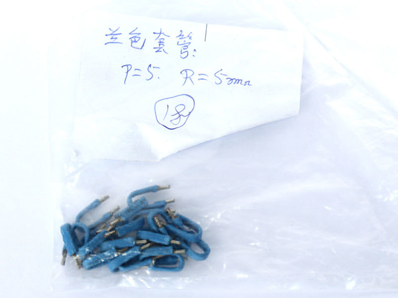Shunt Resistor