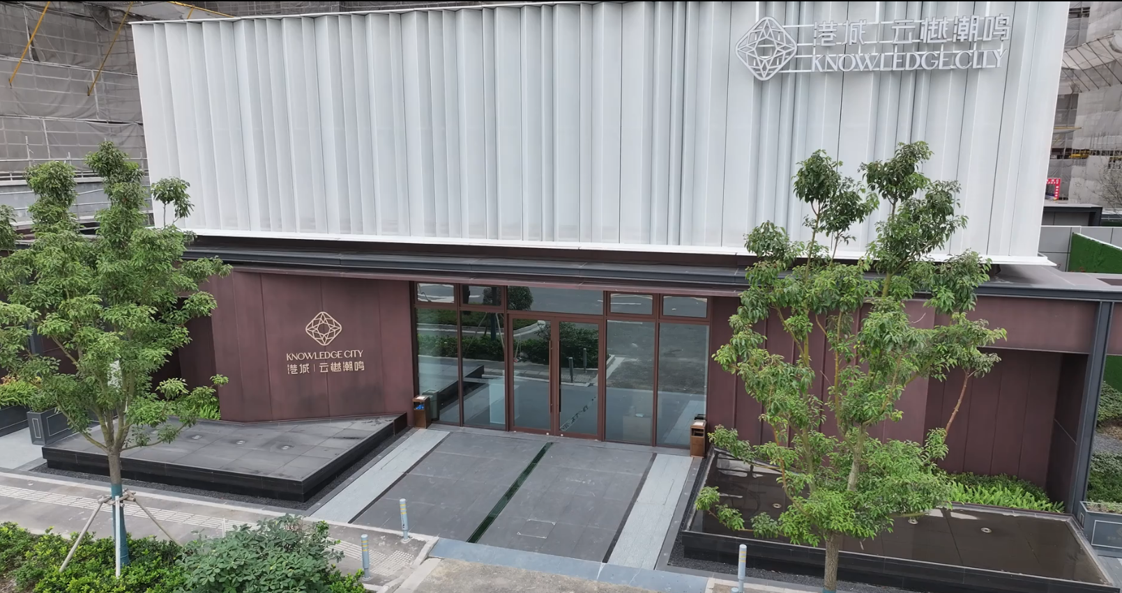 云樾潮鸣