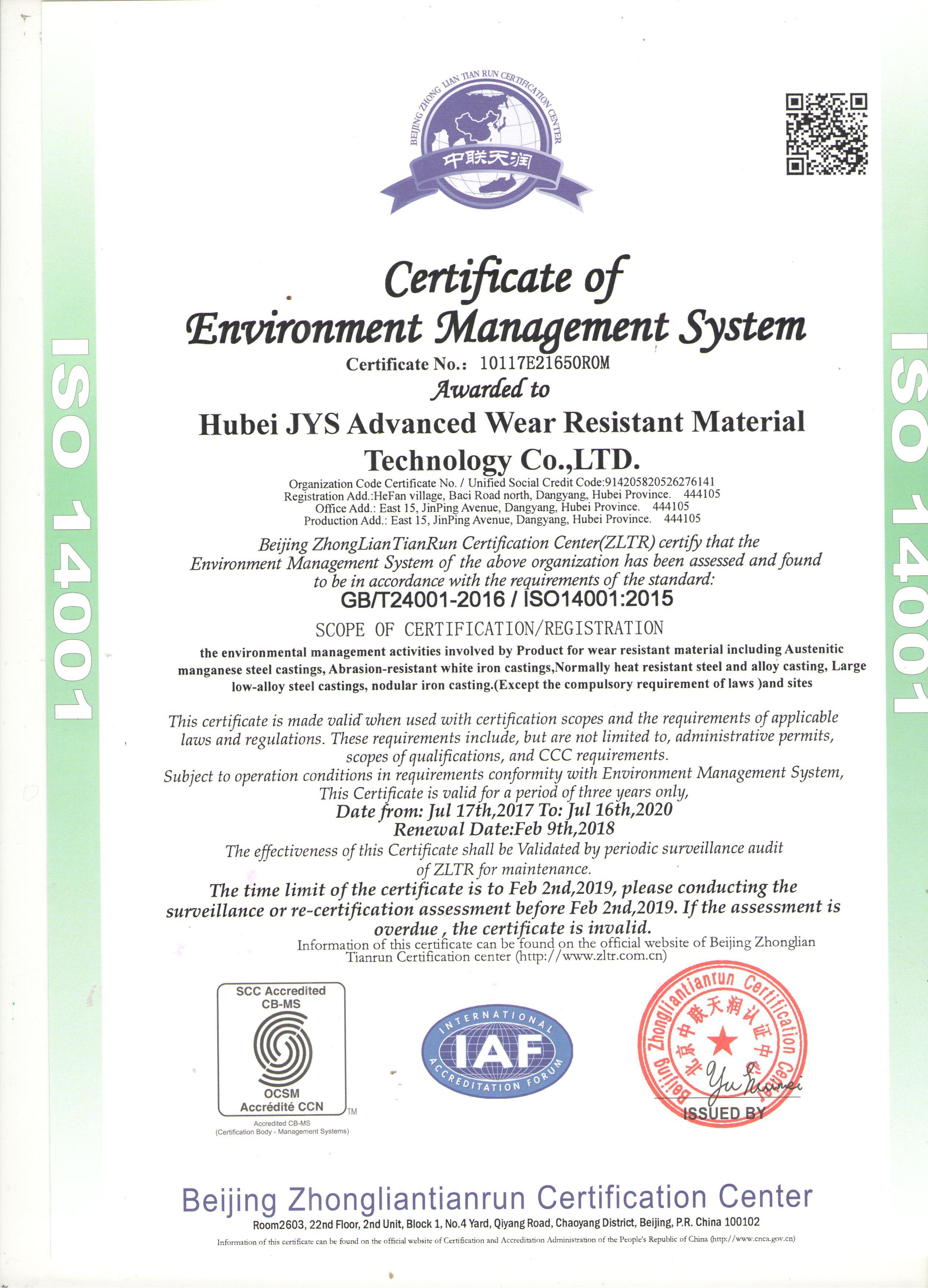 Environmental Management System Environmental Management System