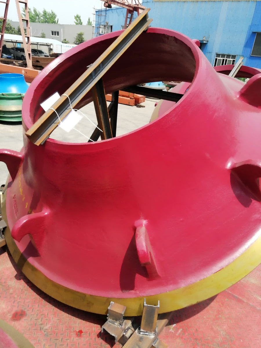 CONICAL LINER