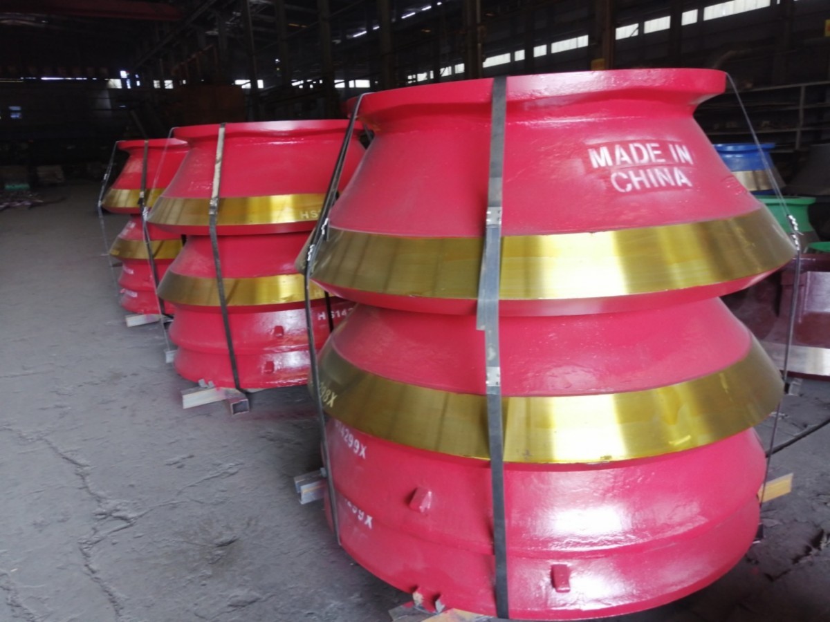 CONICAL LINER