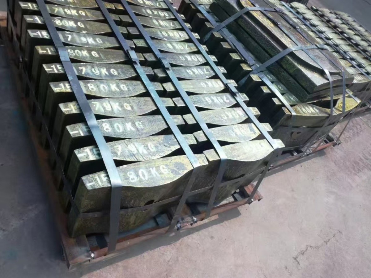 ALLOY STEEL MILL LINER