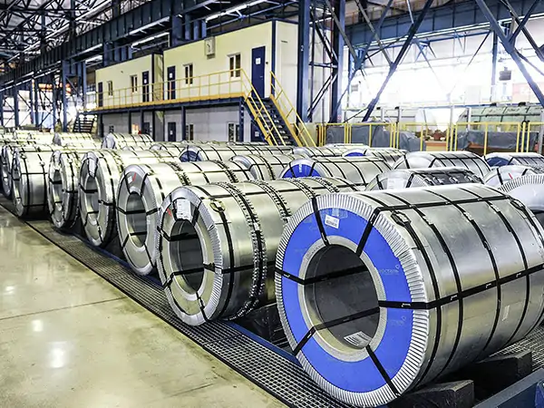SHANDONG QIANHE STEEL CO., LTD.