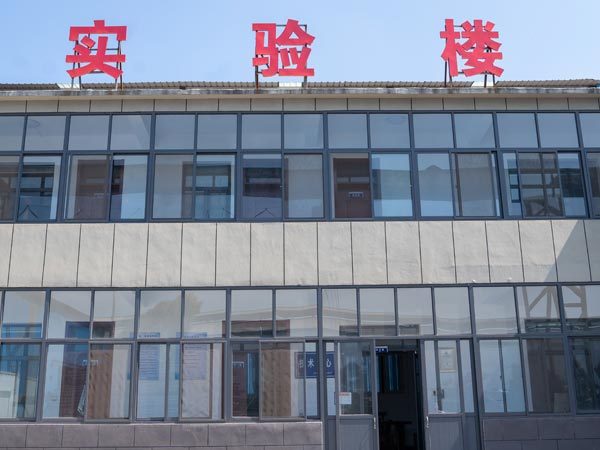 Заводской цех Заводской цех