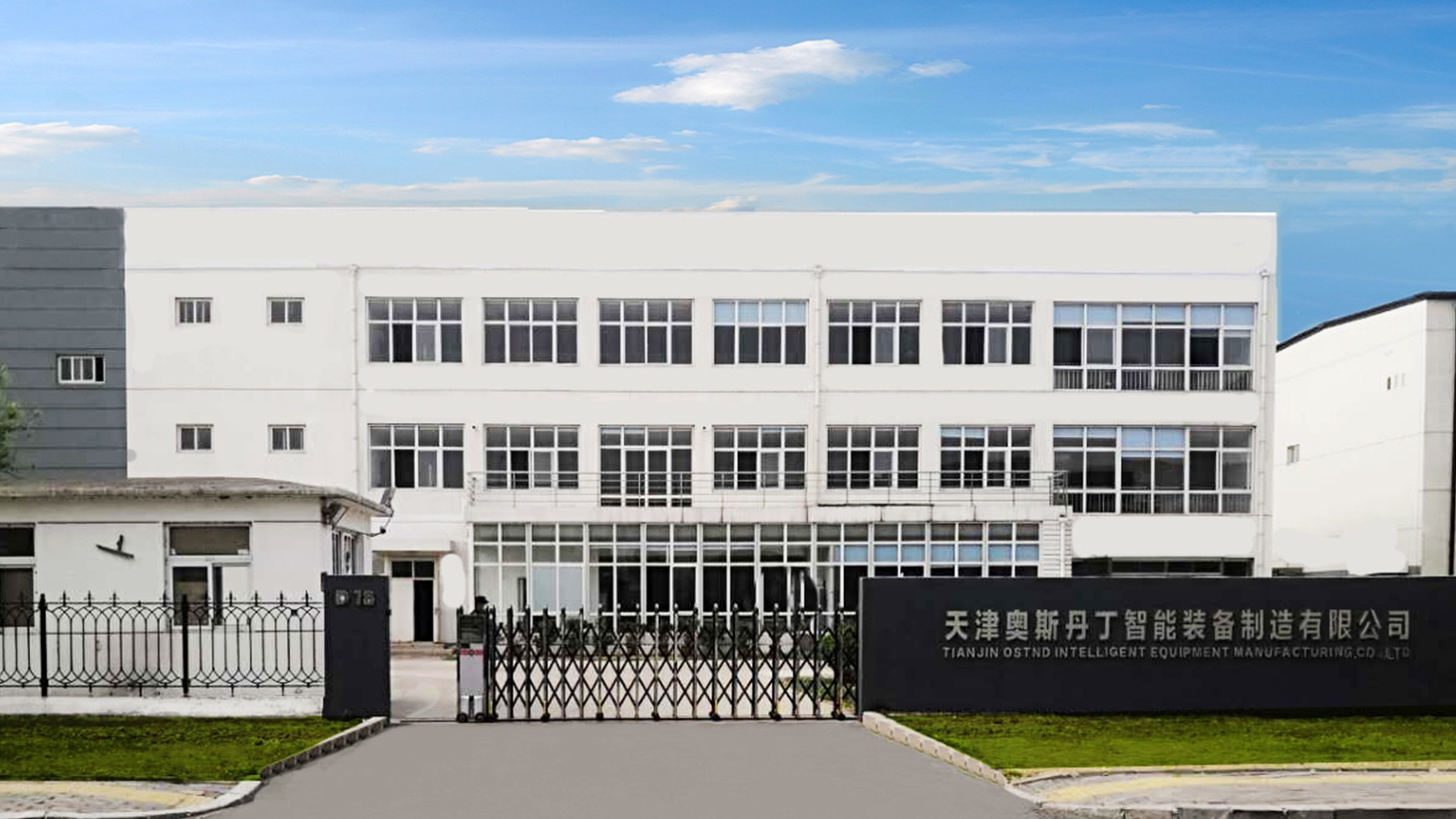 视频标题
