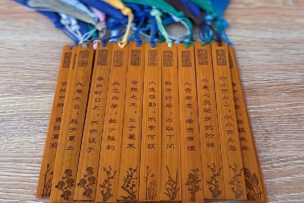 成品