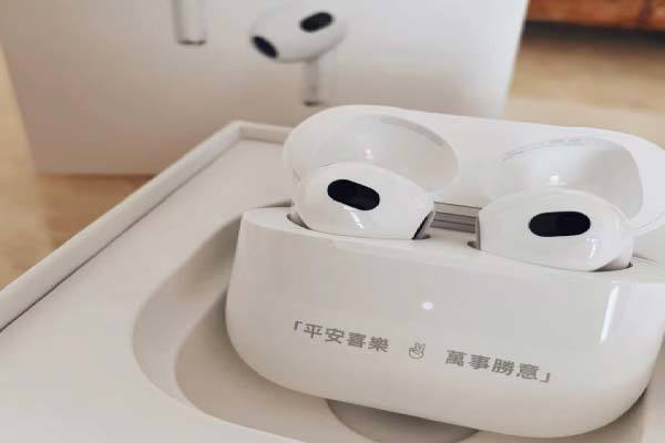 成品