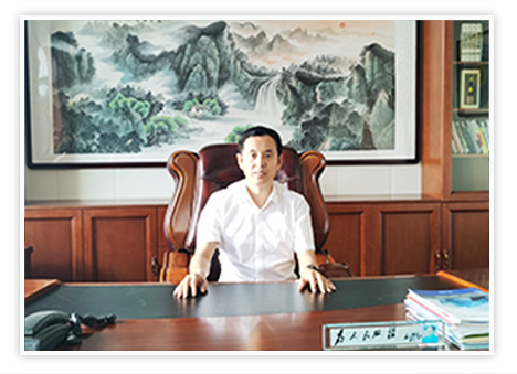 董事長(zhǎng)致辭 董事長(zhǎng)致辭