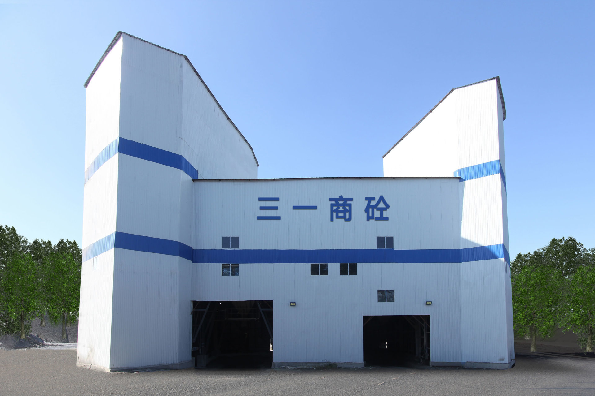 三一商砼(機(jī)場(chǎng)路) 三一商砼(機(jī)場(chǎng)路)