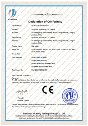 Zigong Yuhua Technology Co. Ltd. Zigong Yuhua Technology Co. Ltd.