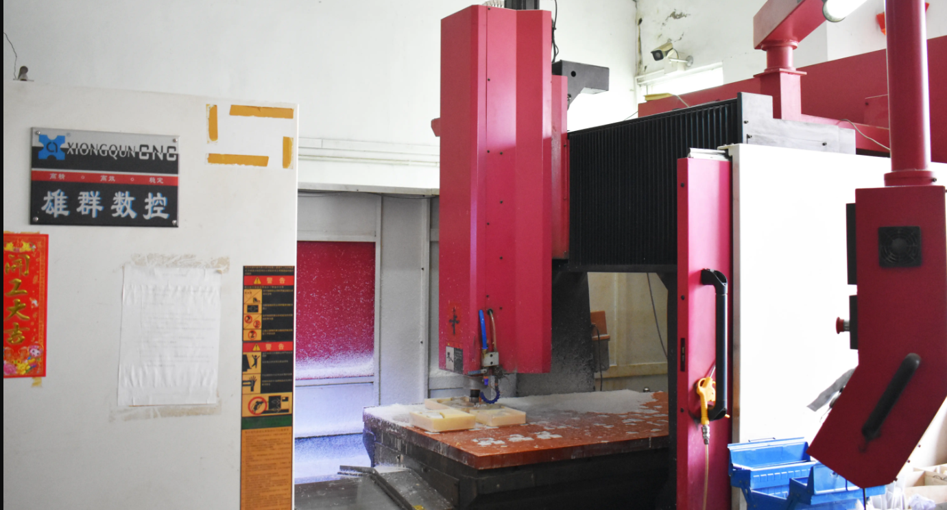 Production site