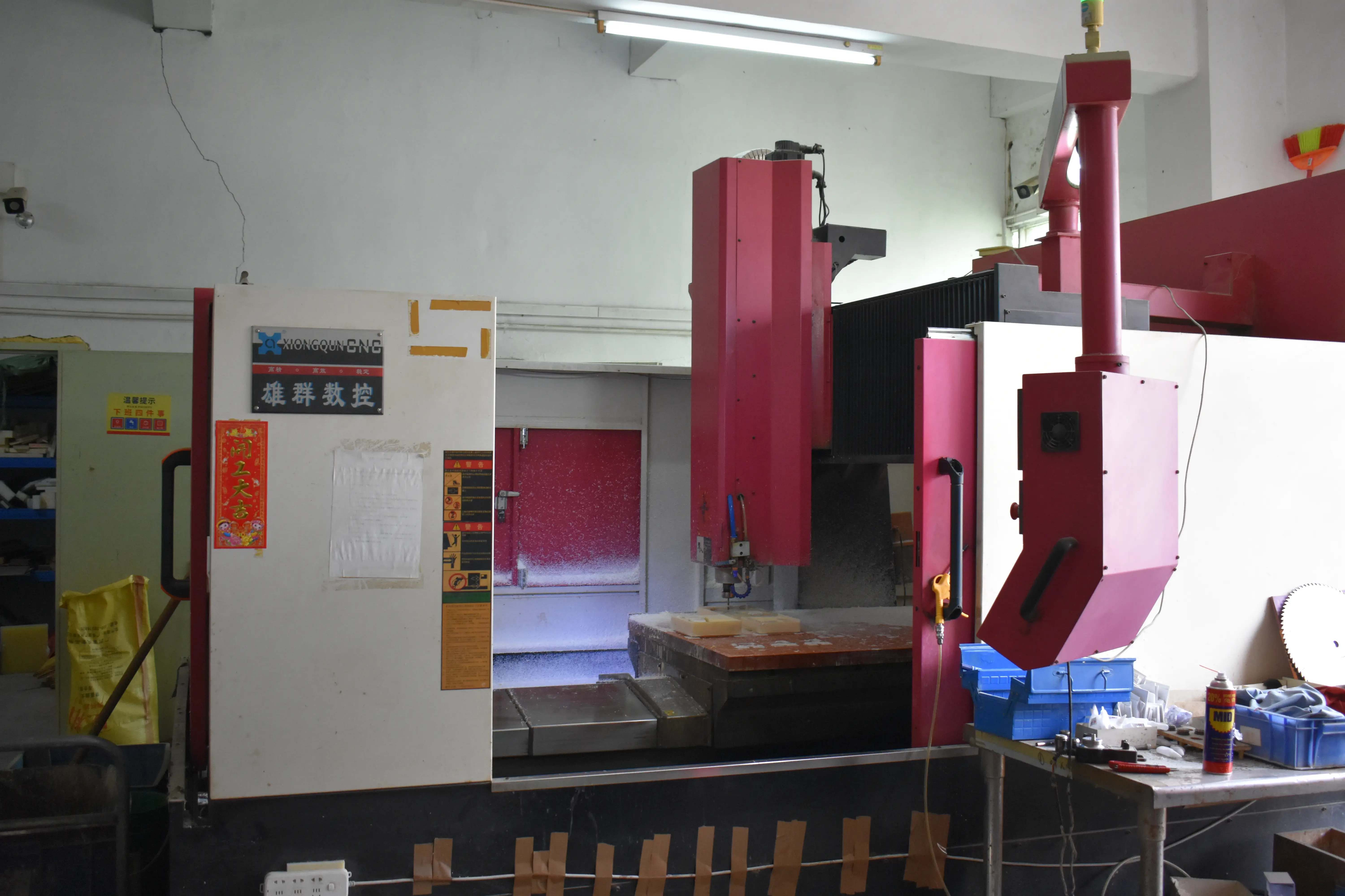 Lathe processing