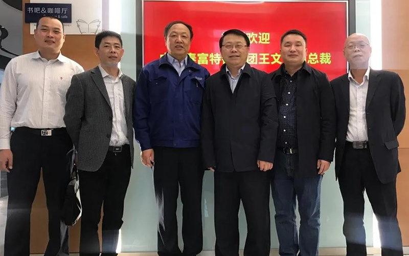 合作共赢丨共谋发展